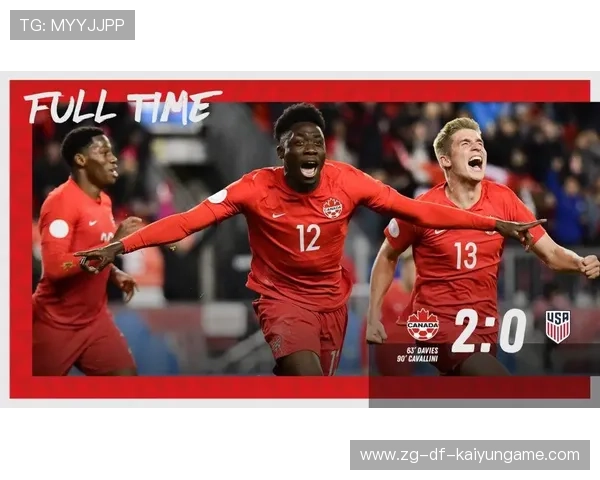 加拿大制造小组冷门，戴维斯反越位长传制胜